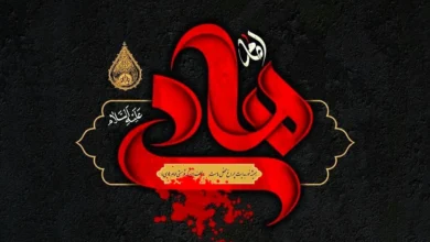 شهادت امام هادی