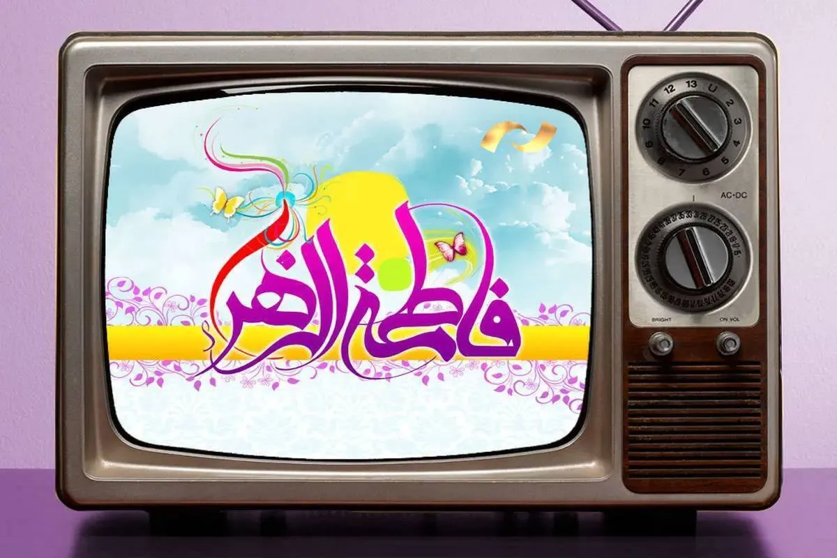 فیلم سینمایی