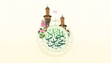 ولادت امام جواد