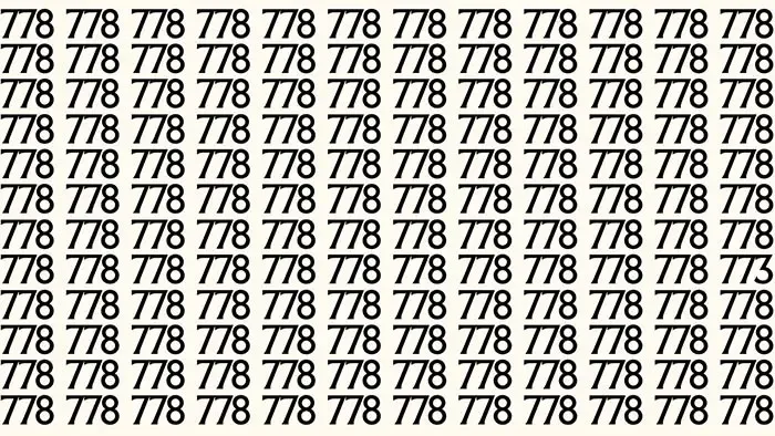 بازی فکری ۱