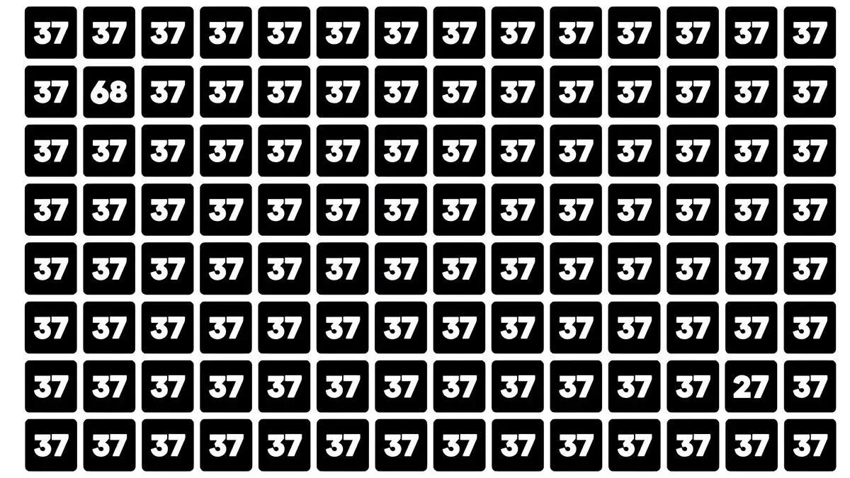 بازی فکری ۲