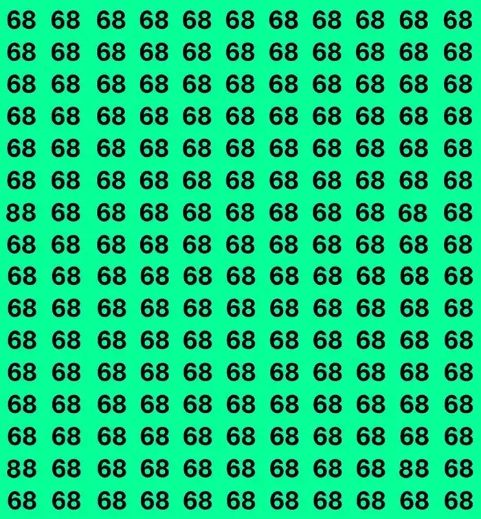 بازی فکری ۲