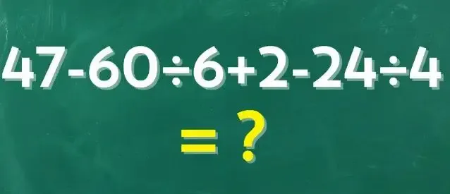 بازی فکری ۳