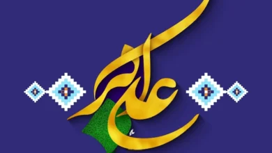 روز جوان