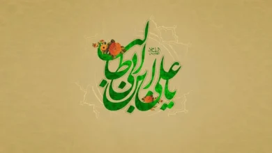 روز پدر