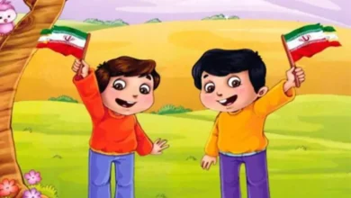 شعر کودکانه دهه فجر