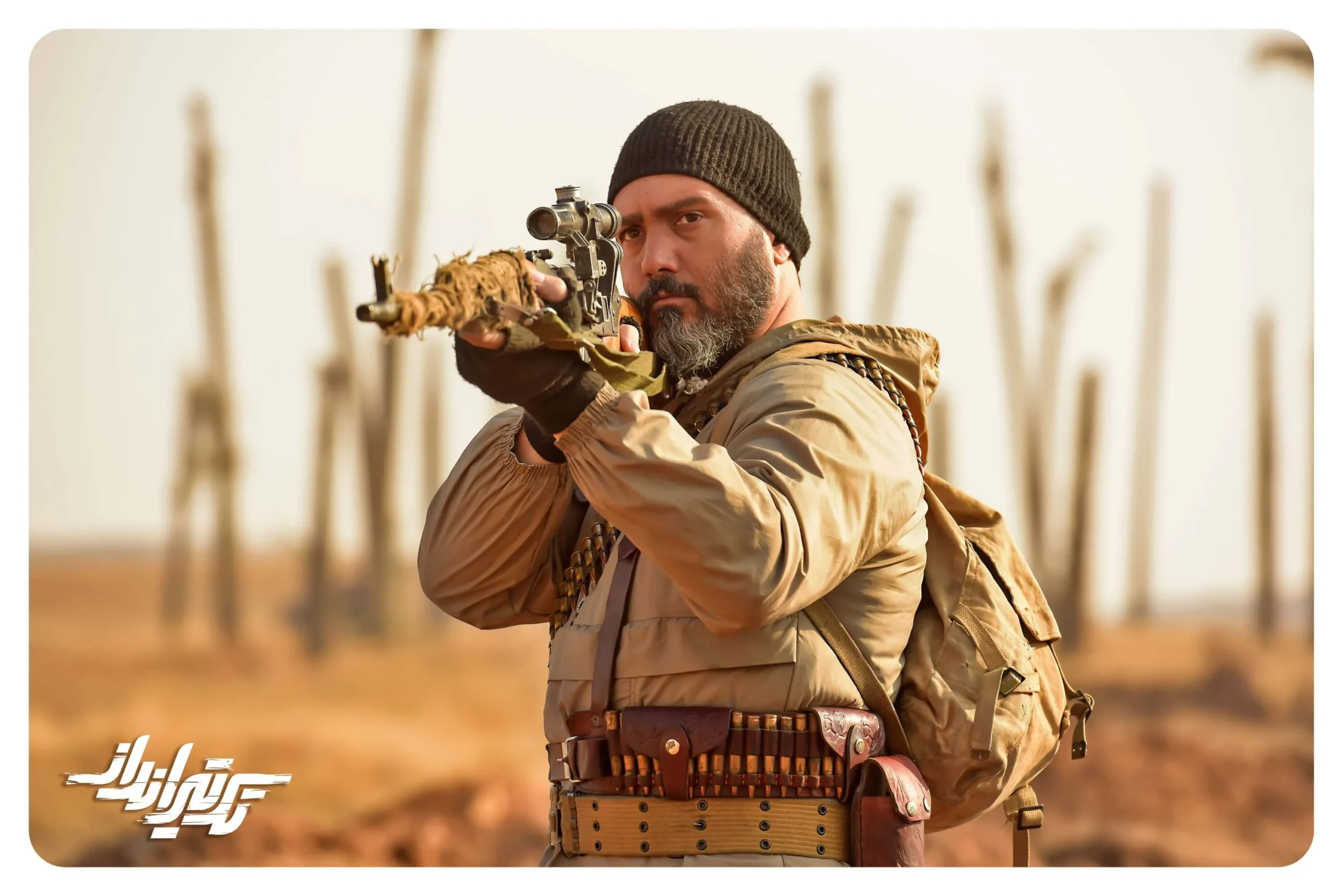 فیلم سینمایی تک تیرانداز