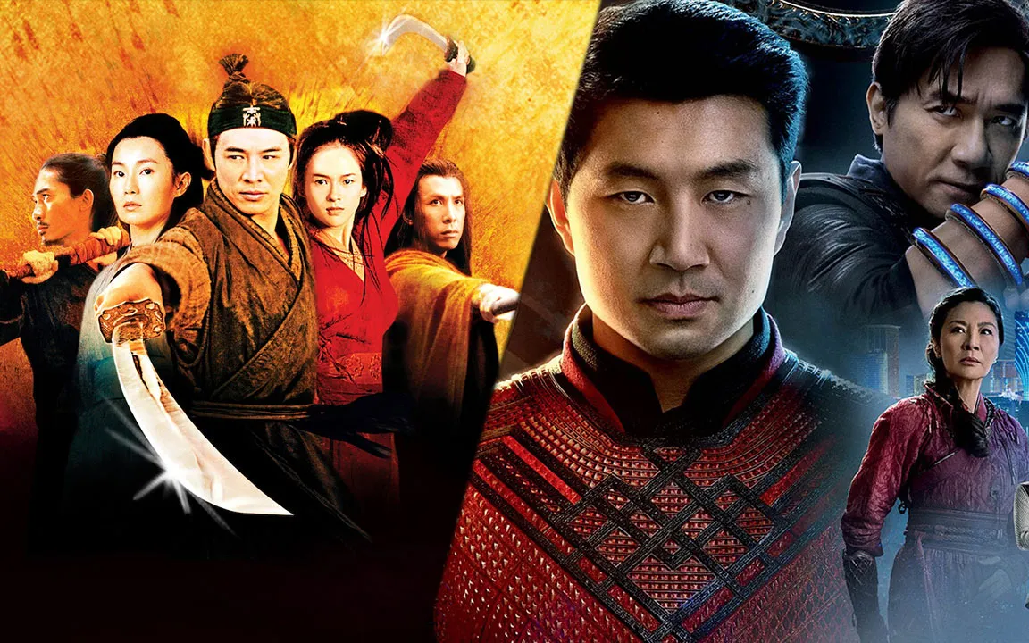 فیلم کونگ فو