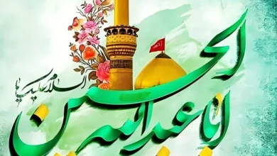 ولادت امام حسین