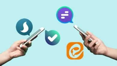 پیام رسان داخلی