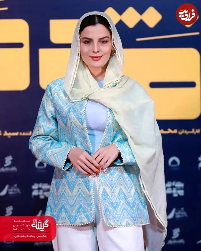 اکرامی