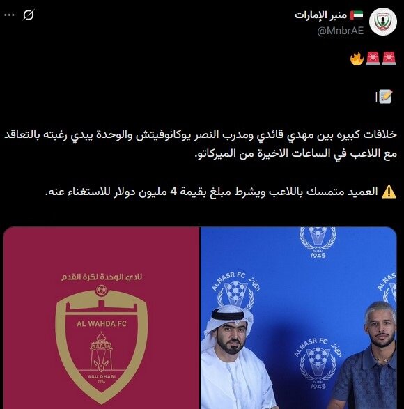 قایدی قایدی