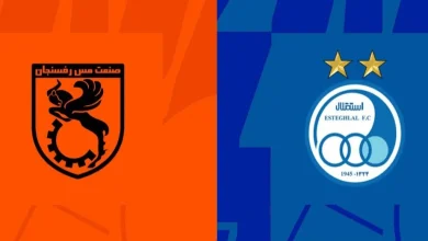 استقلال و مس