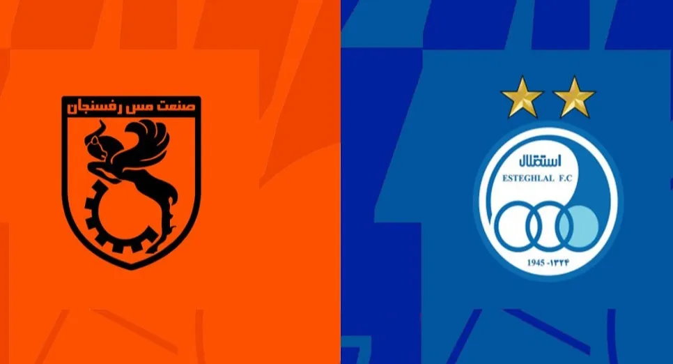 استقلال و مس