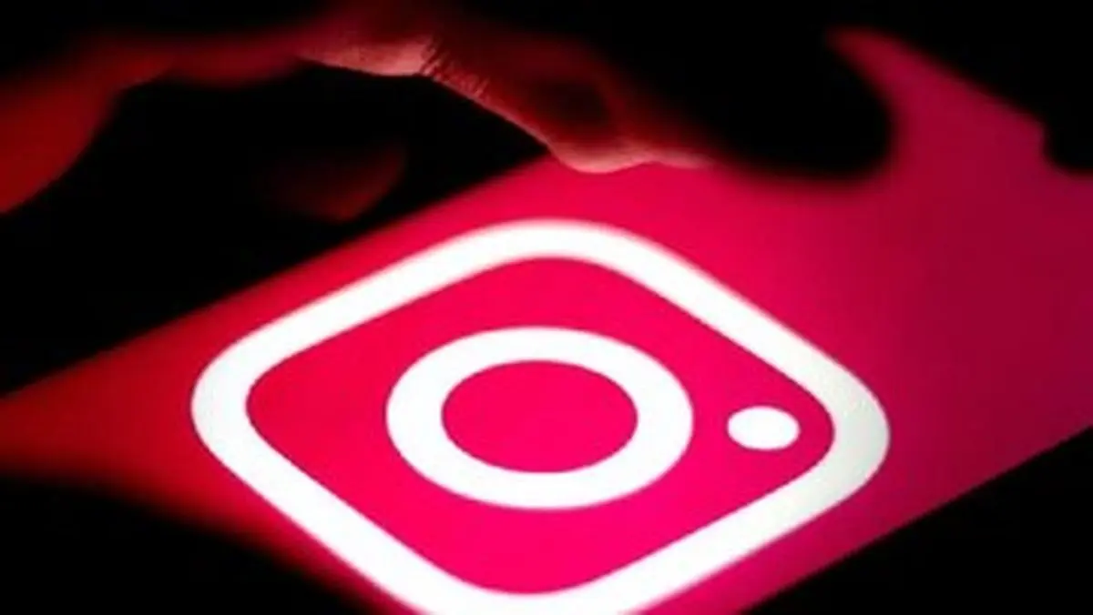 اینستاگرام