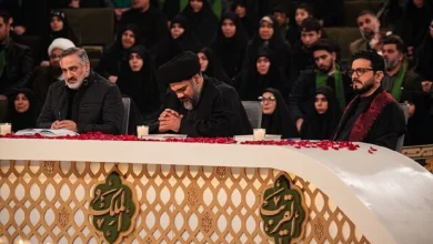 برنامه محفل