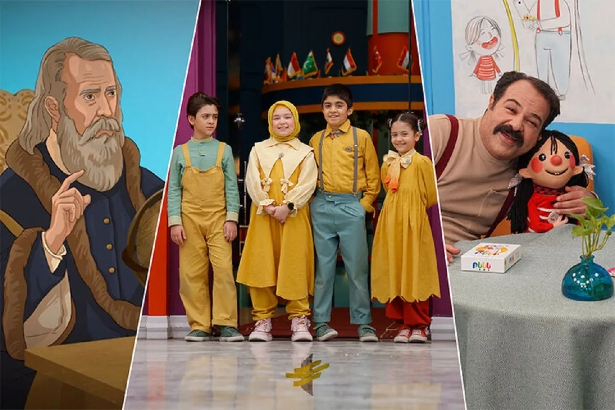 برنامه کودک ماه رمضان