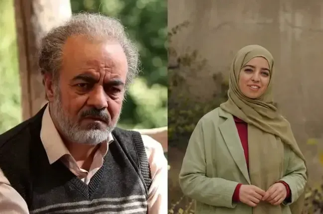 سریال اسباب زحمت