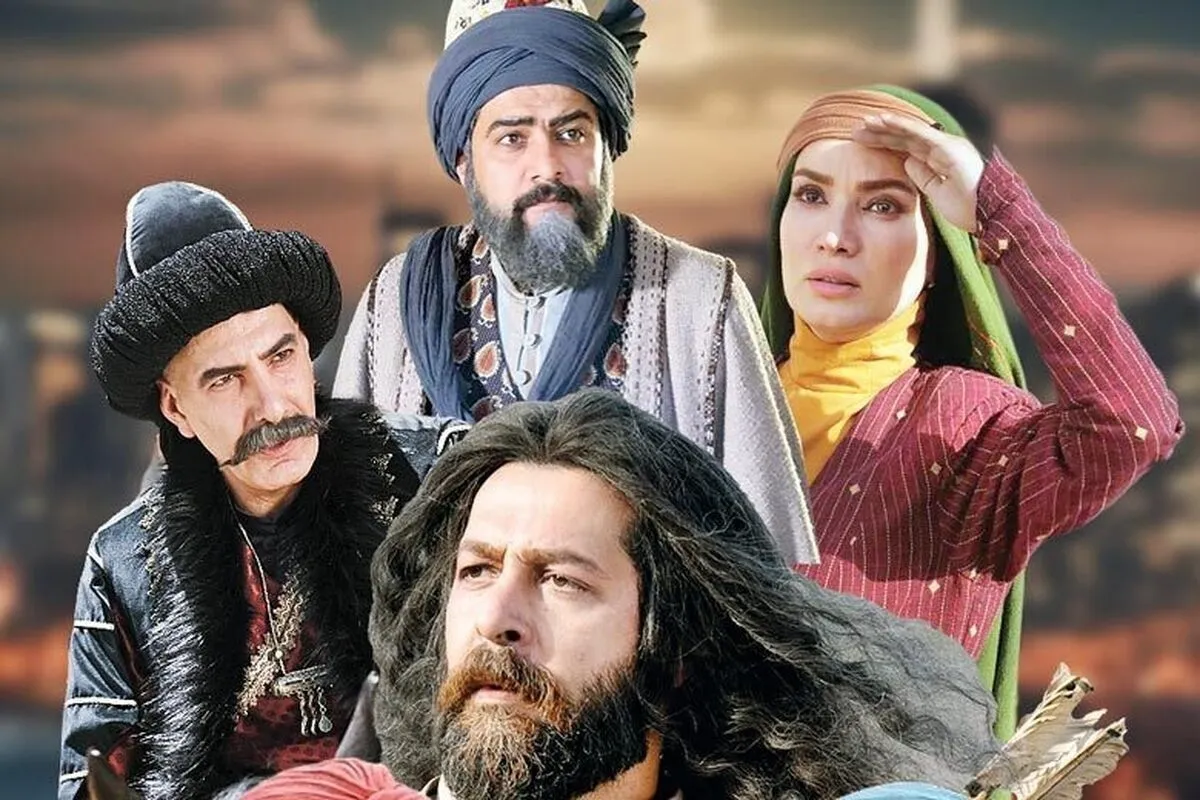 سریال مهیار عیار