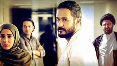 سریال چرخ و فلک