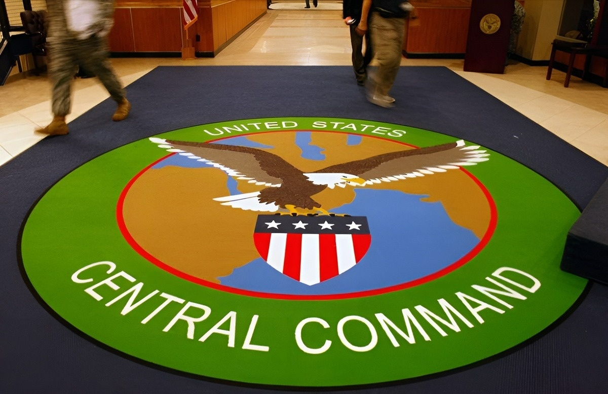 سنتکام چیست