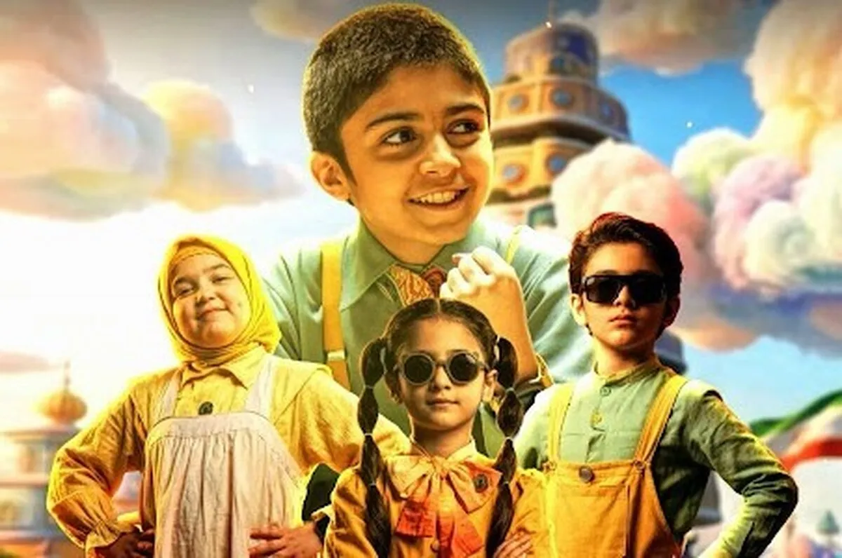 هتل بسیار بسیار عجیب