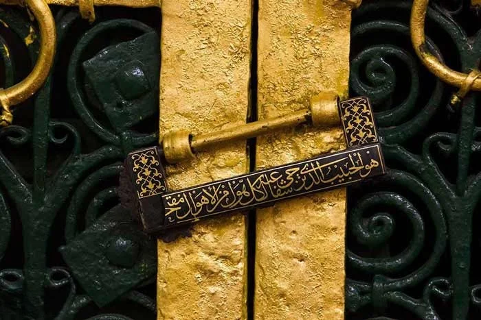 درب خانه حضرت زهرا درب خانه حضرت زهرا