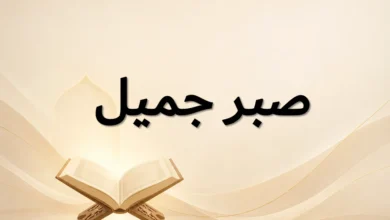 دعا