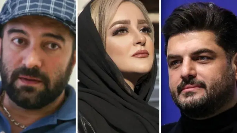 سریال