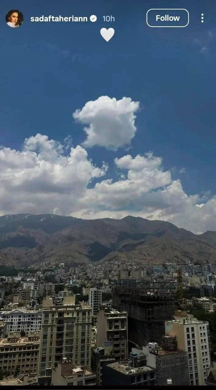 صدف طاهریان صدف طاهریان