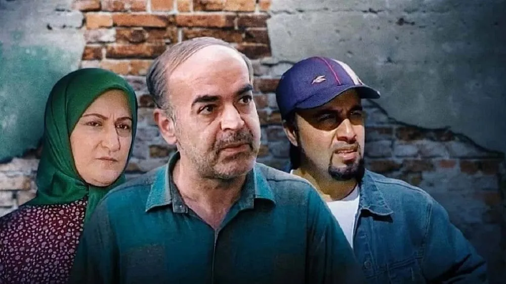 سریال