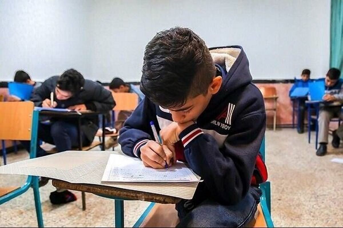 مدارس