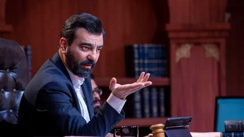 سریال آقای قاضی