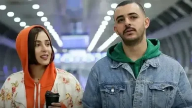 گیشه