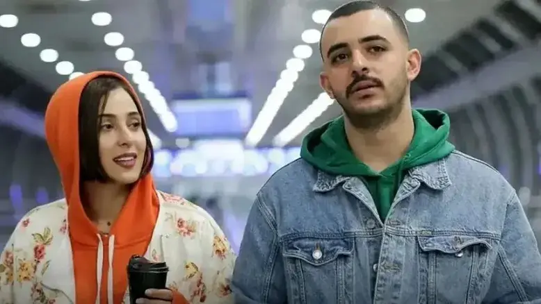 گیشه