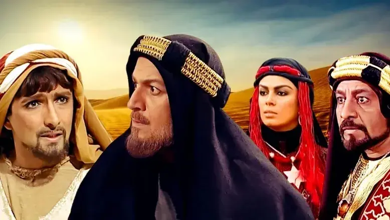 فیلم سینمایی