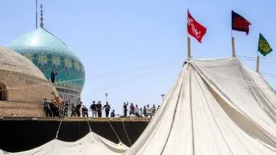 محرم