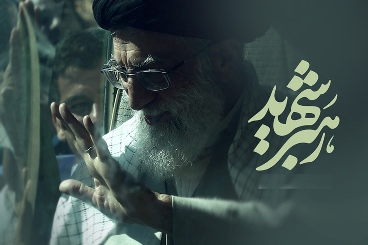 آیت-الله-سید-علی-خامنه-ای