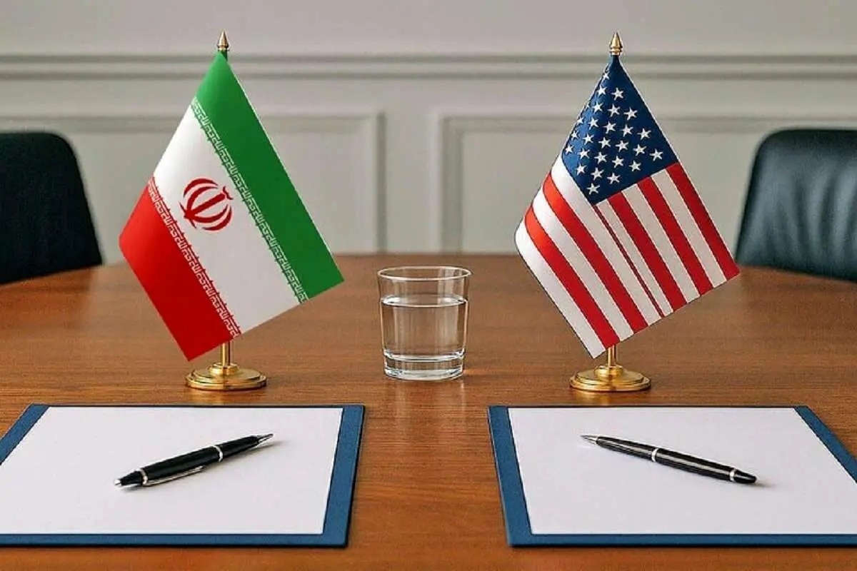 ترامپ