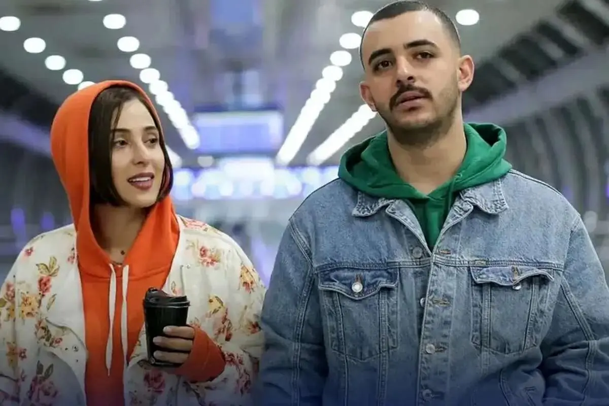تهران کنارت