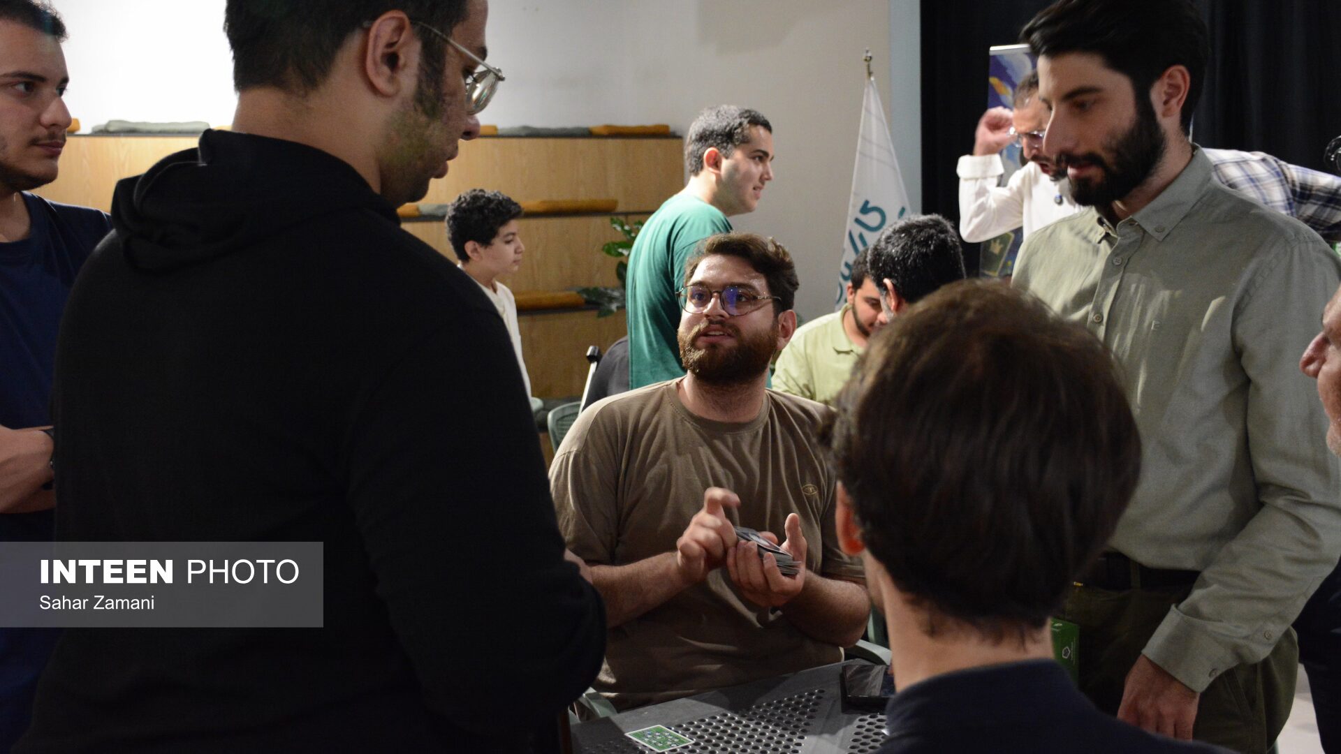 دایکاپ دایکاپ