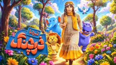 فیلم