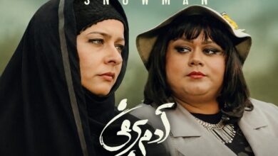 اکبر-عبدی-در-آدم-برفی