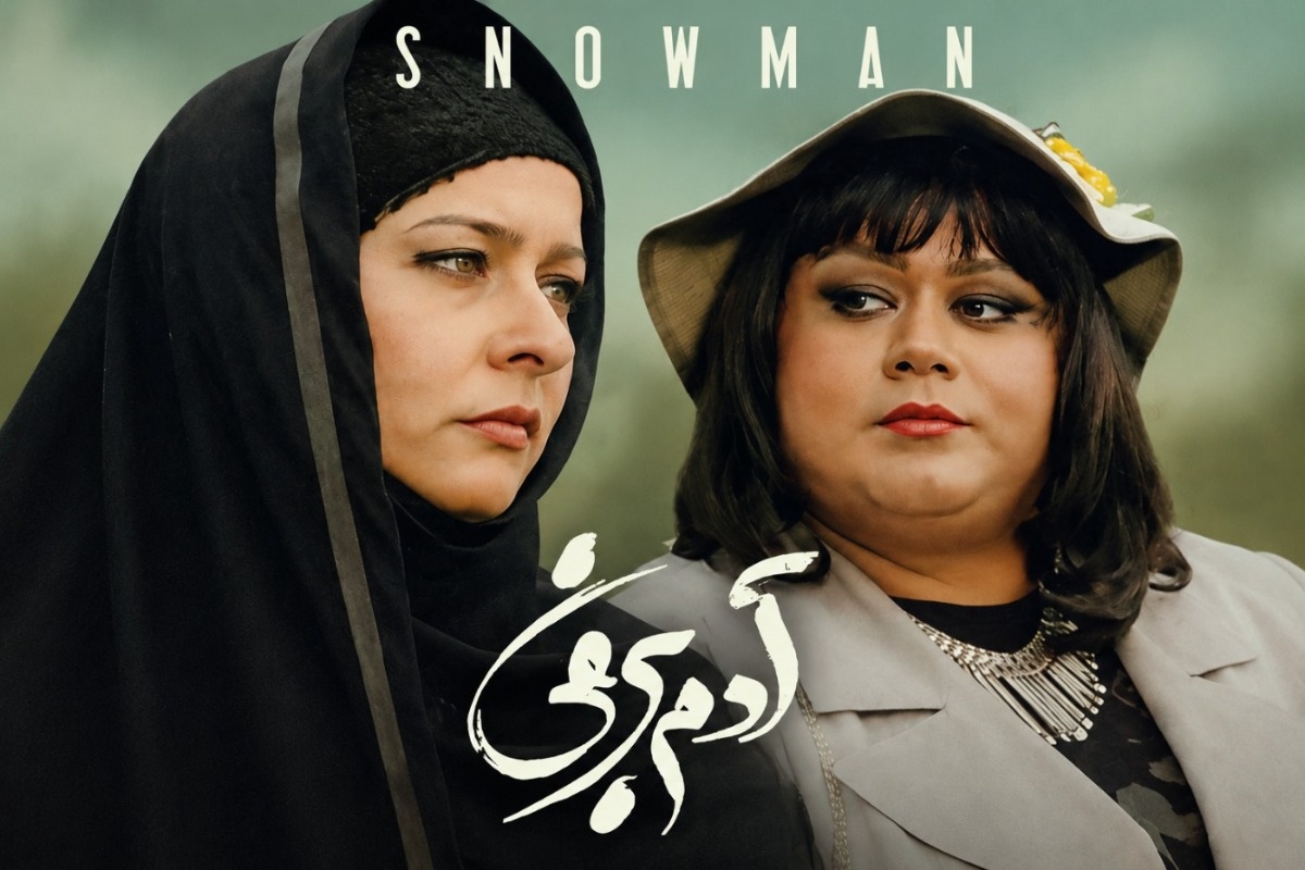 اکبر-عبدی-در-آدم-برفی