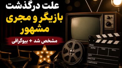 جوبی-بیکر