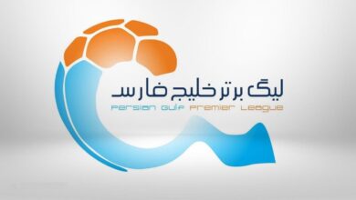 فوتبال