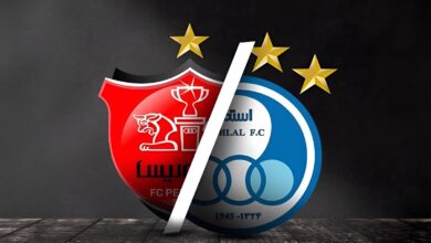 دربی