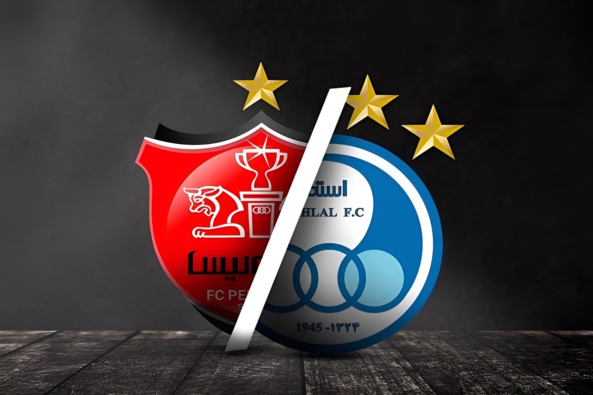 دربی