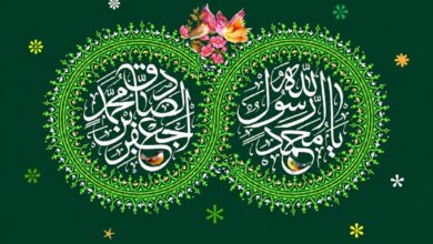 تبریک-میلاد-پیامبر