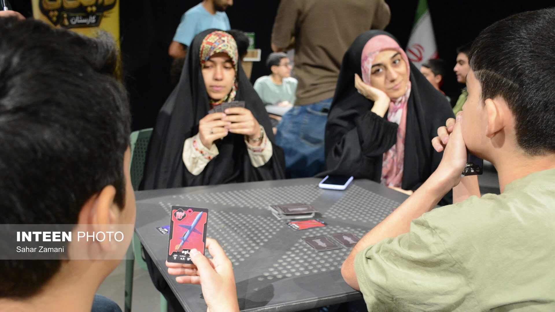دایکاپ ۲ دایکاپ ۲